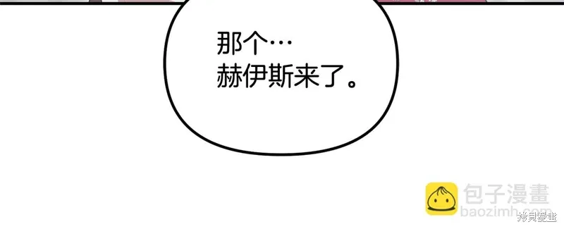 第40话132