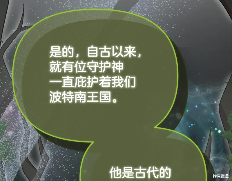 第56话150