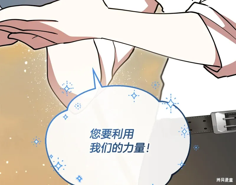 第53话216