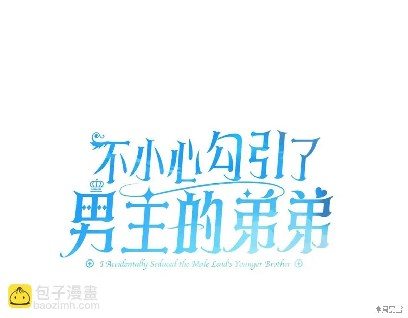 第50话28