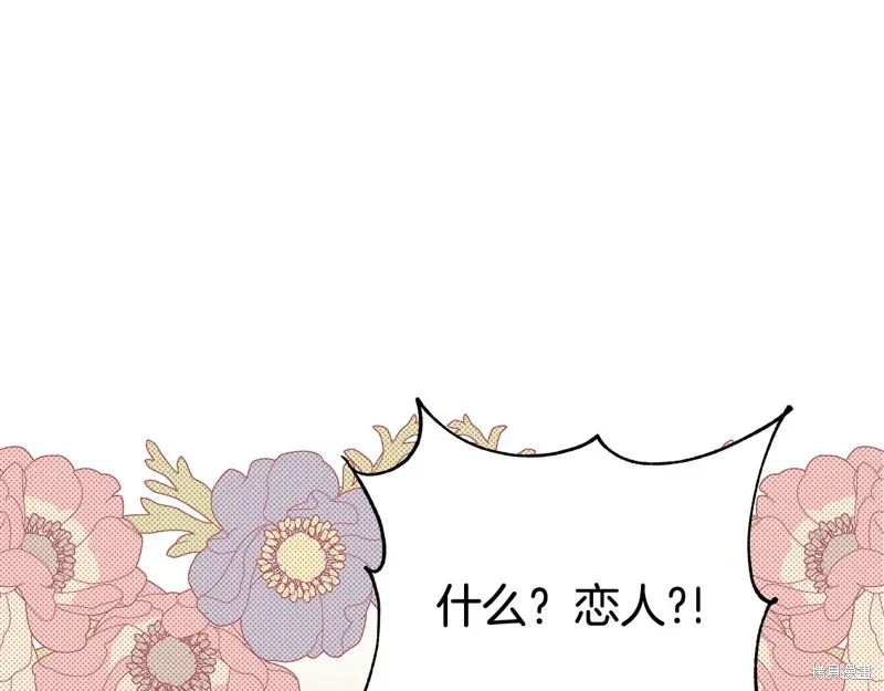 第39话64