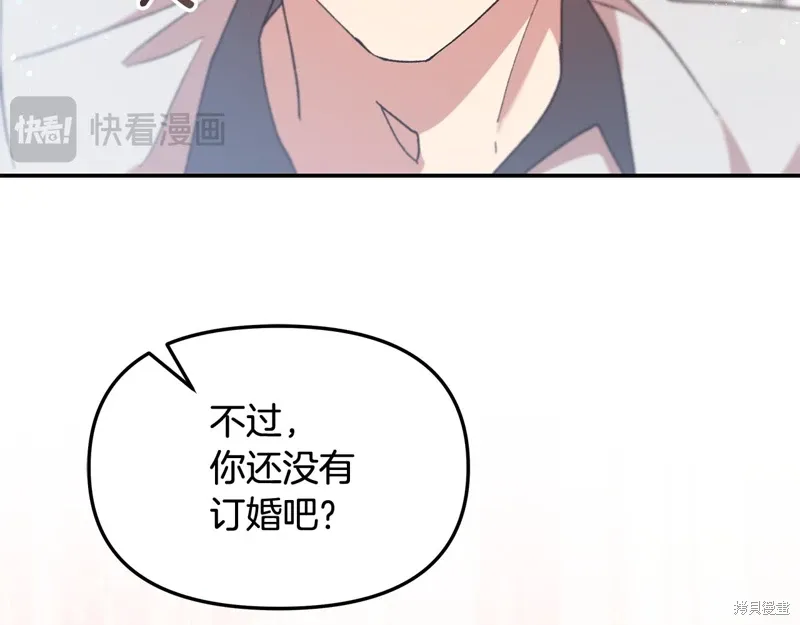 第41话124