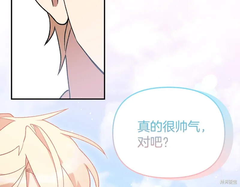 第42话39