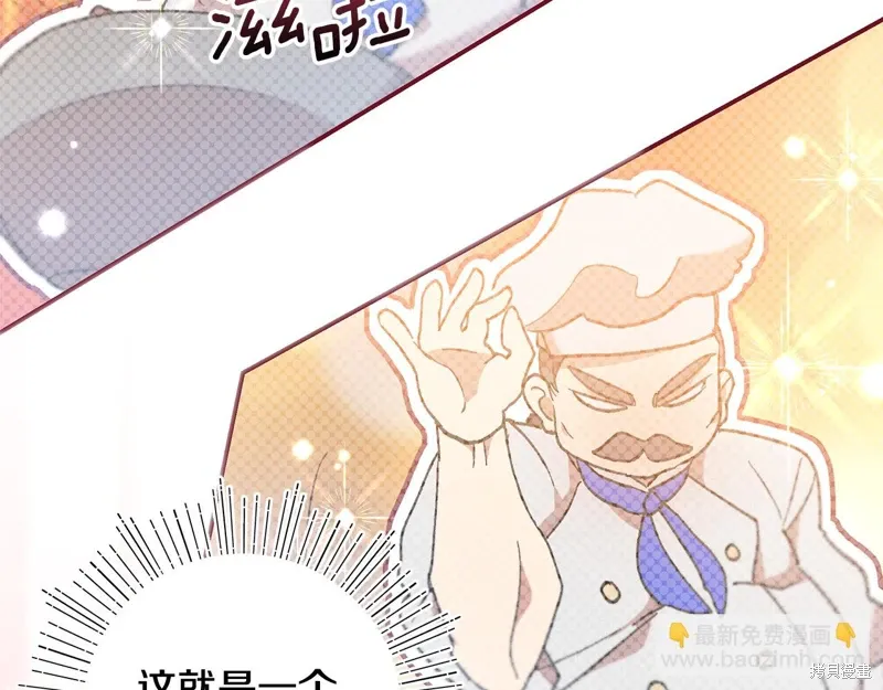 第41话36