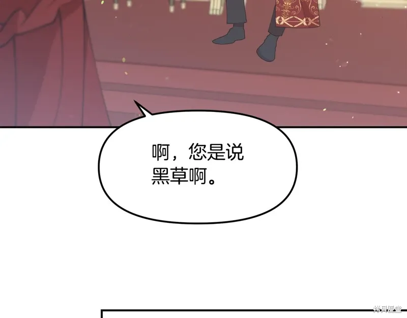 第49话142