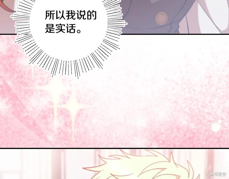第41话133