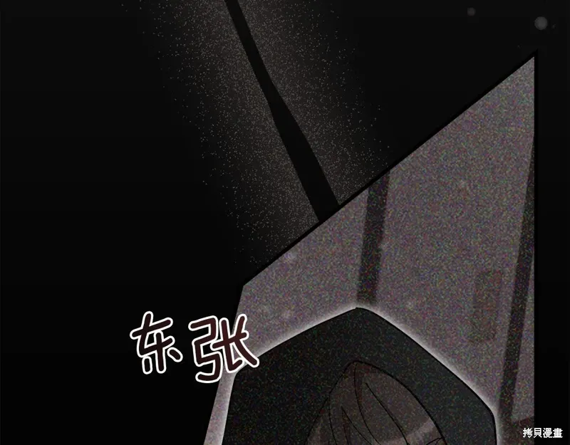 第52话27