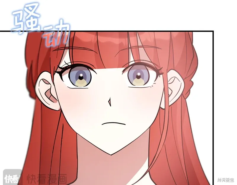 第50话25