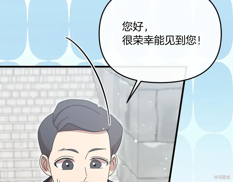 第57话138