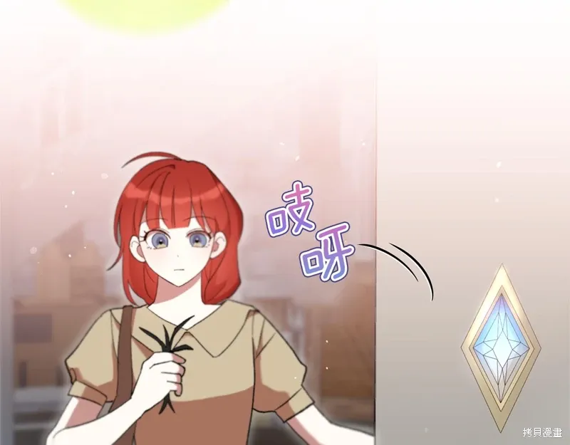第44话108