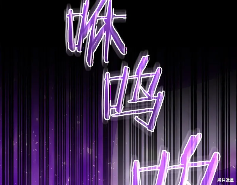 第60话季2完174