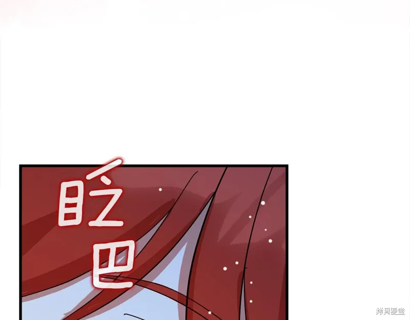 第57话265