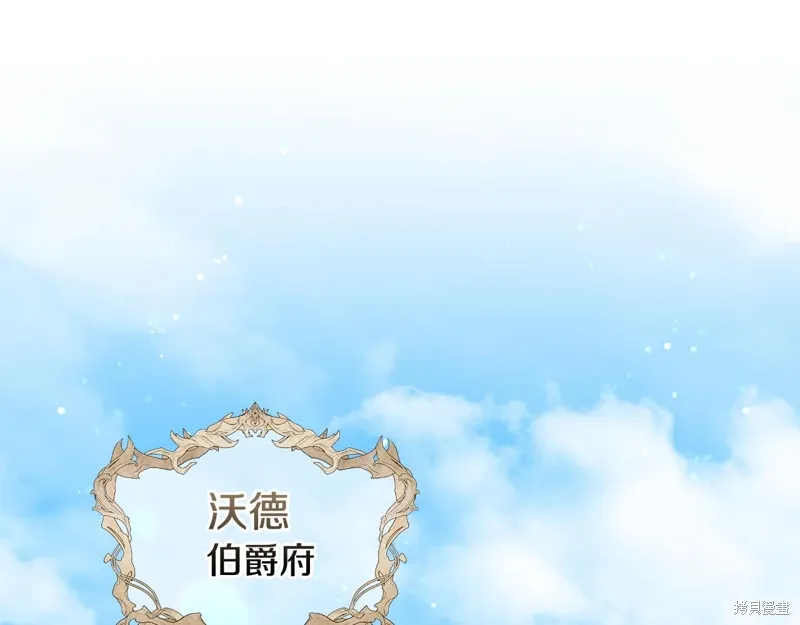 第39话33