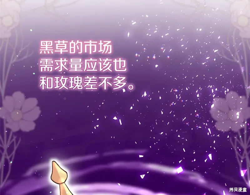 第46话165