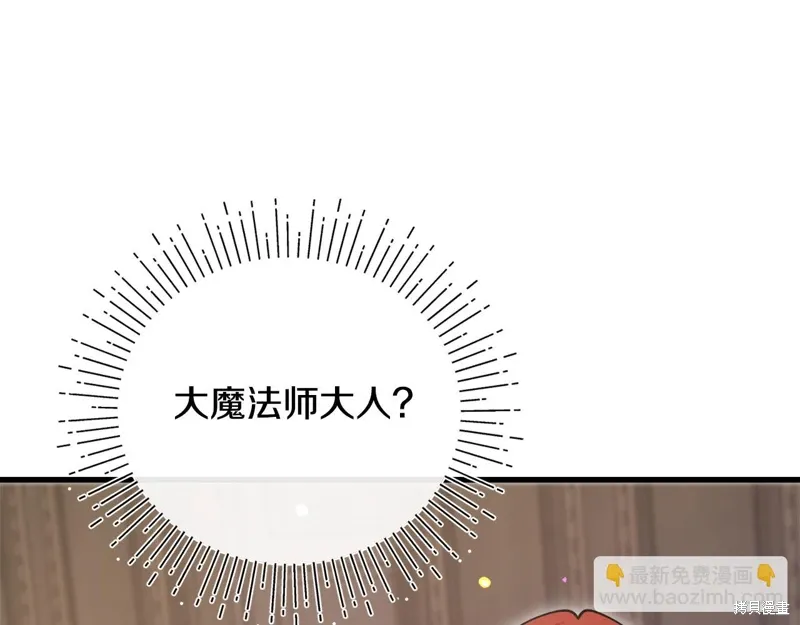 第52话215