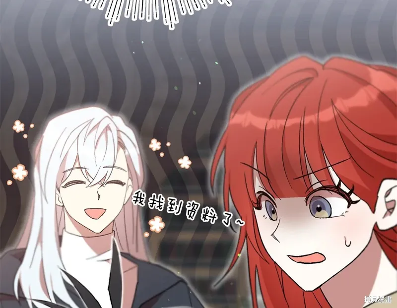 第44话157