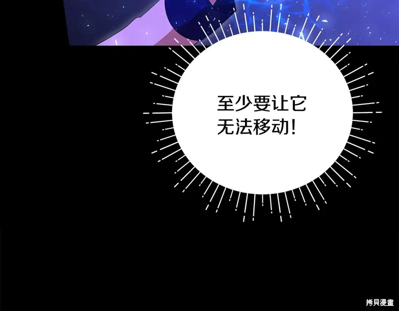 第60话季2完132