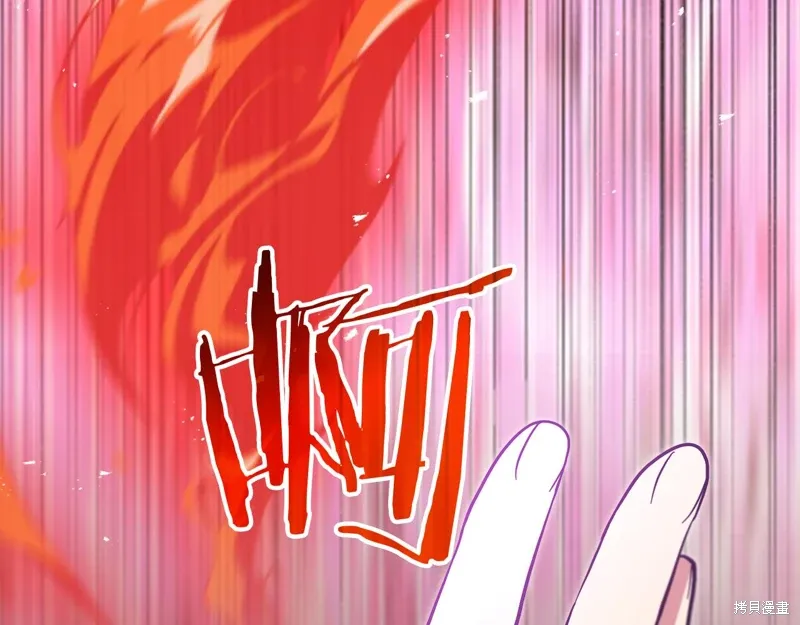 第52话195