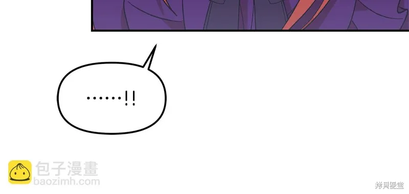 第46话68