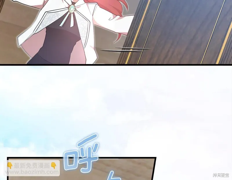 第51话1