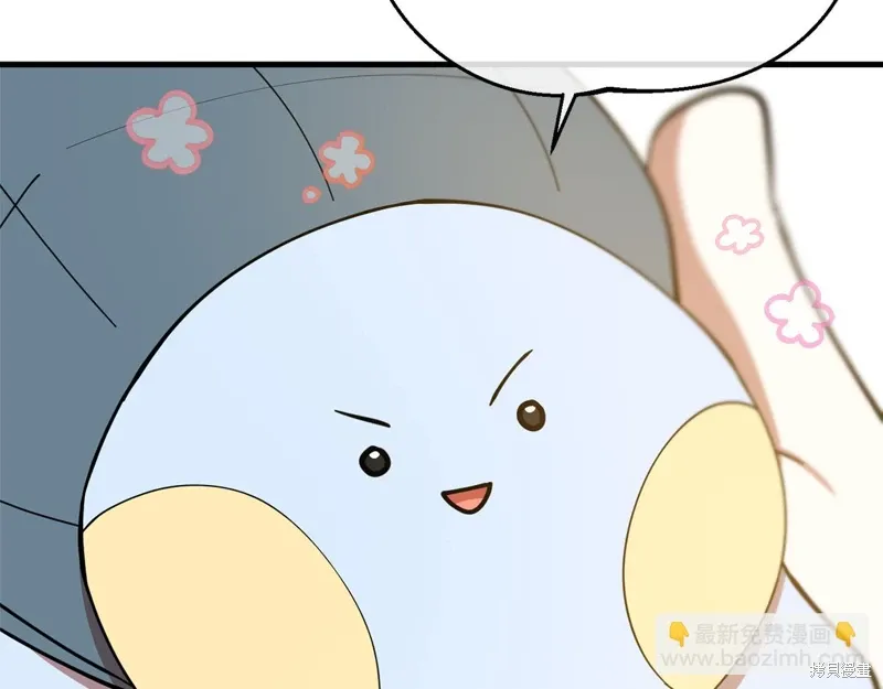 第53话249