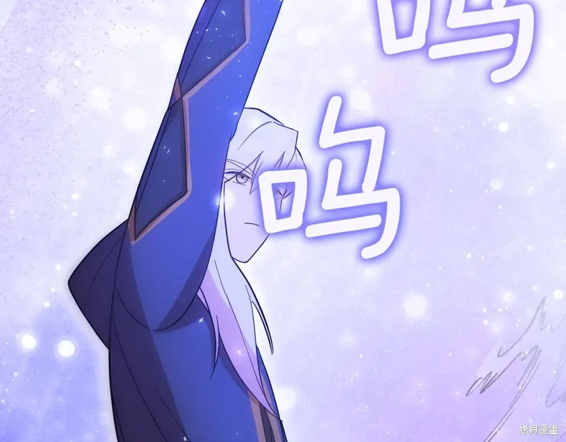 第56话80