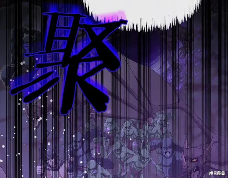 第58话97
