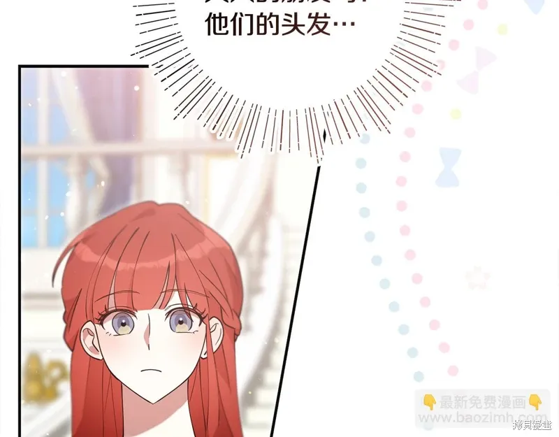 第48话178
