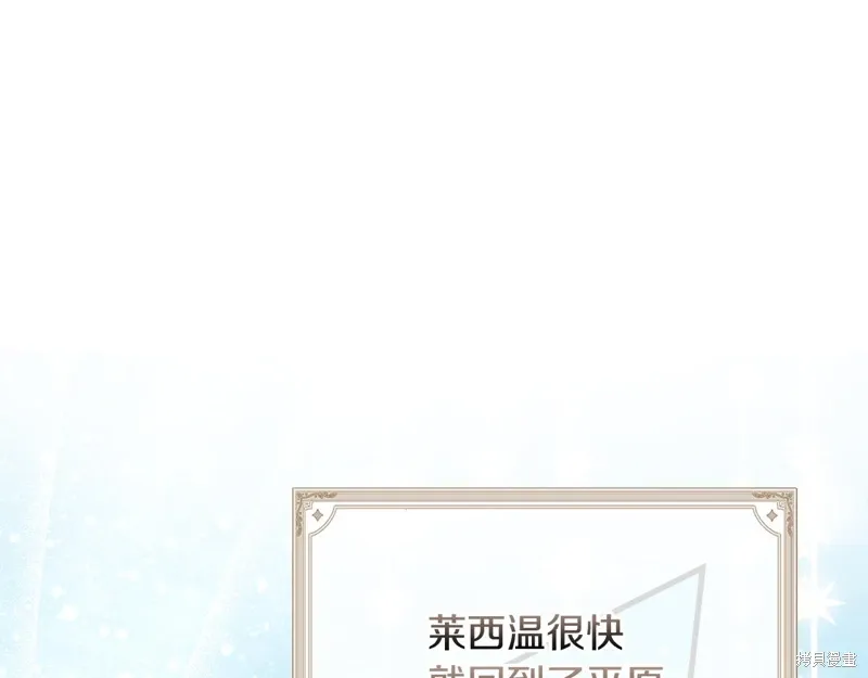 第57话216