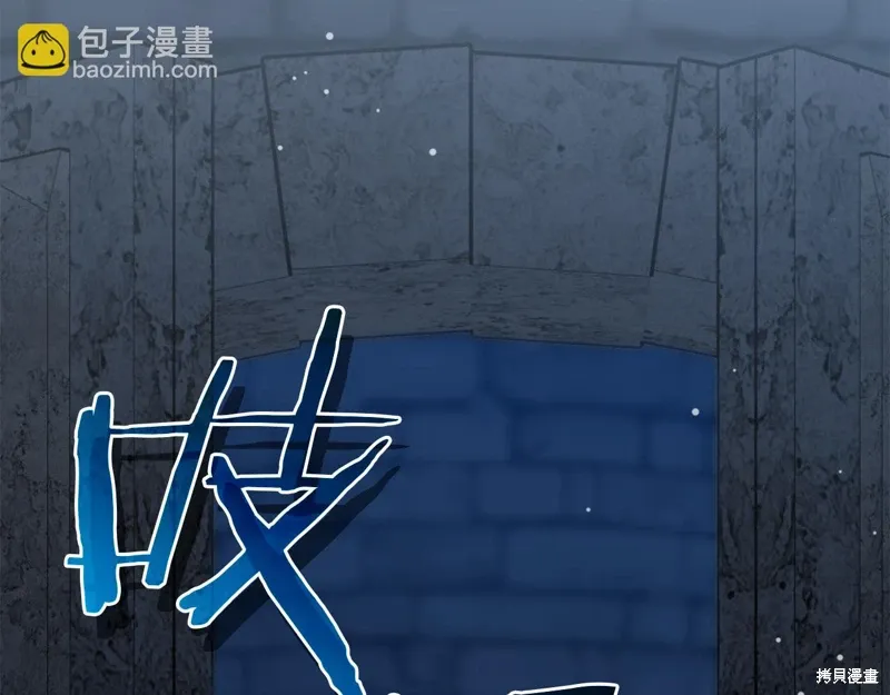 第56话242