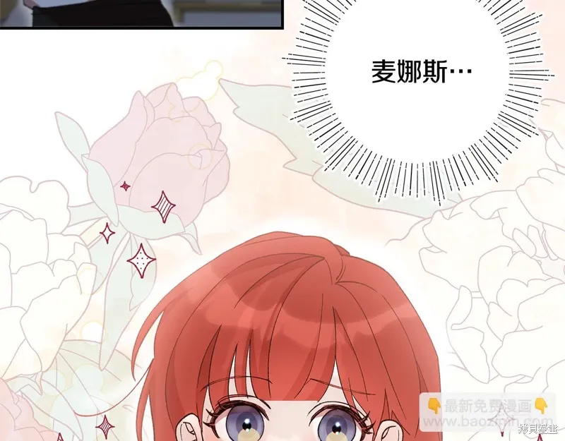 第43话162