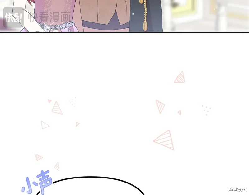 第48话170