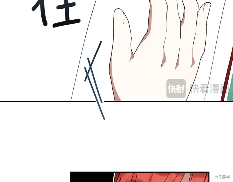 第38话98