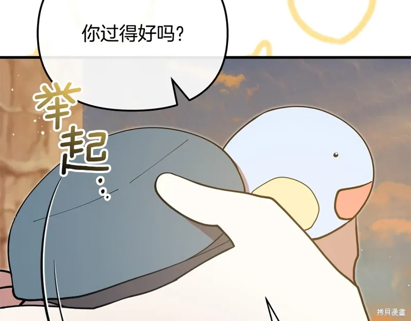 第53话192
