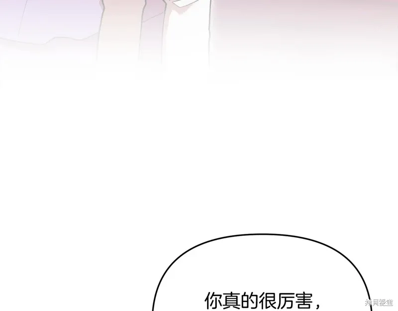 第50话12
