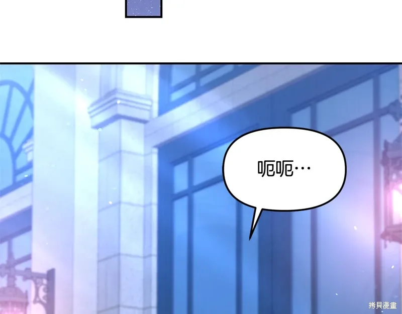 第45话120