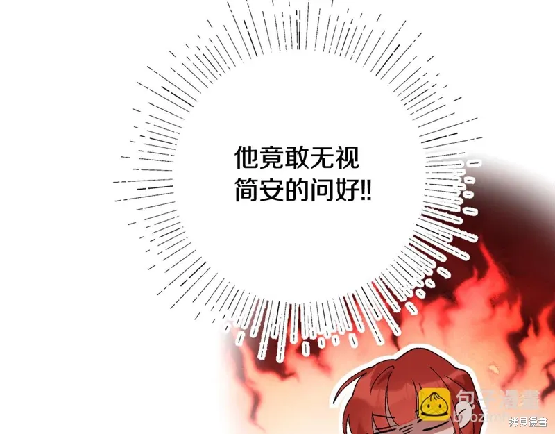 第39话214