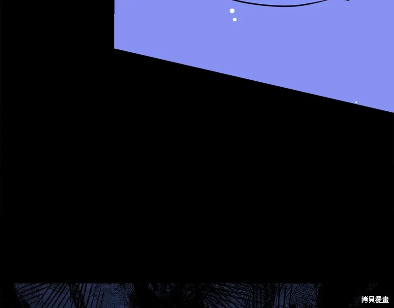 第59话5