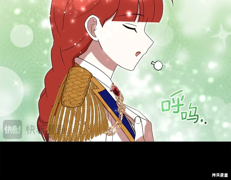 第59话159