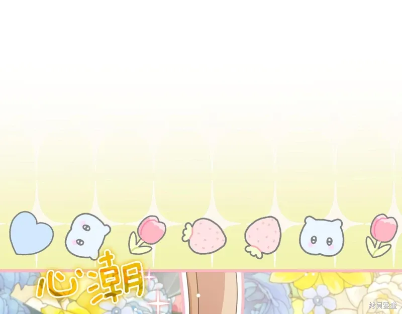 第57话107