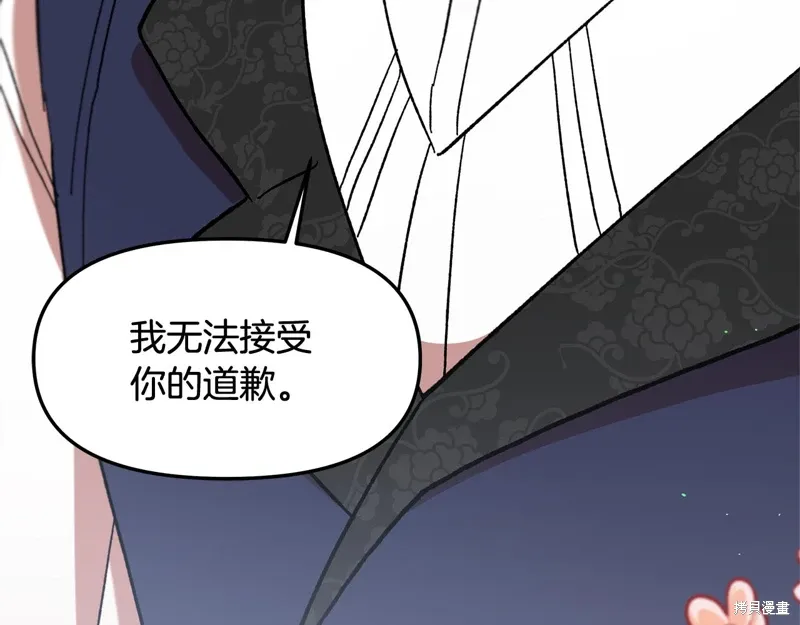 第46话102