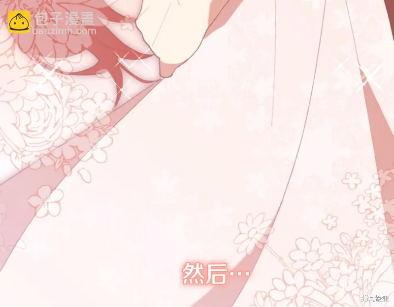 第43话173