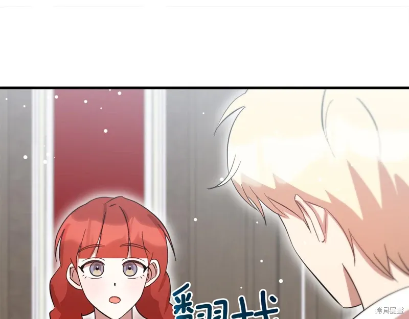 第55话99