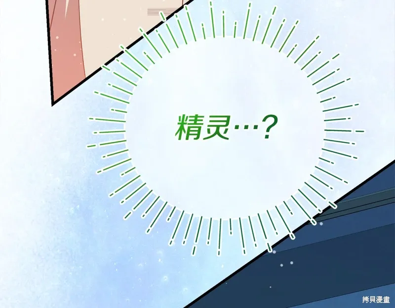 第56话158