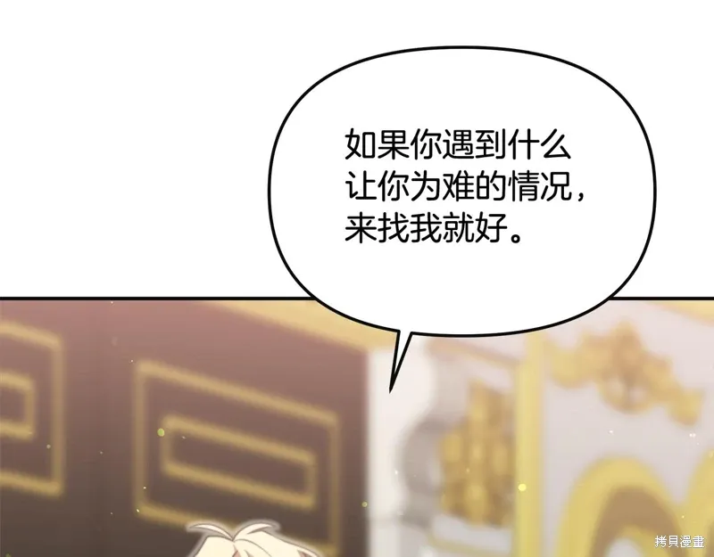 第48话130