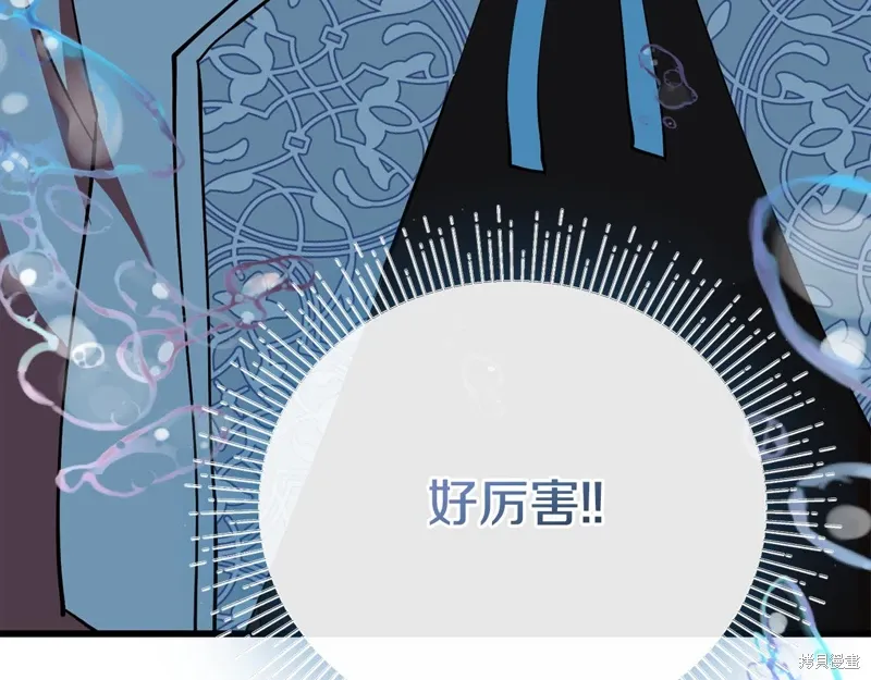 第51话104
