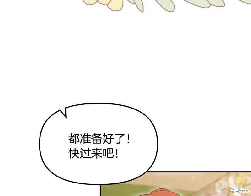 第42话78