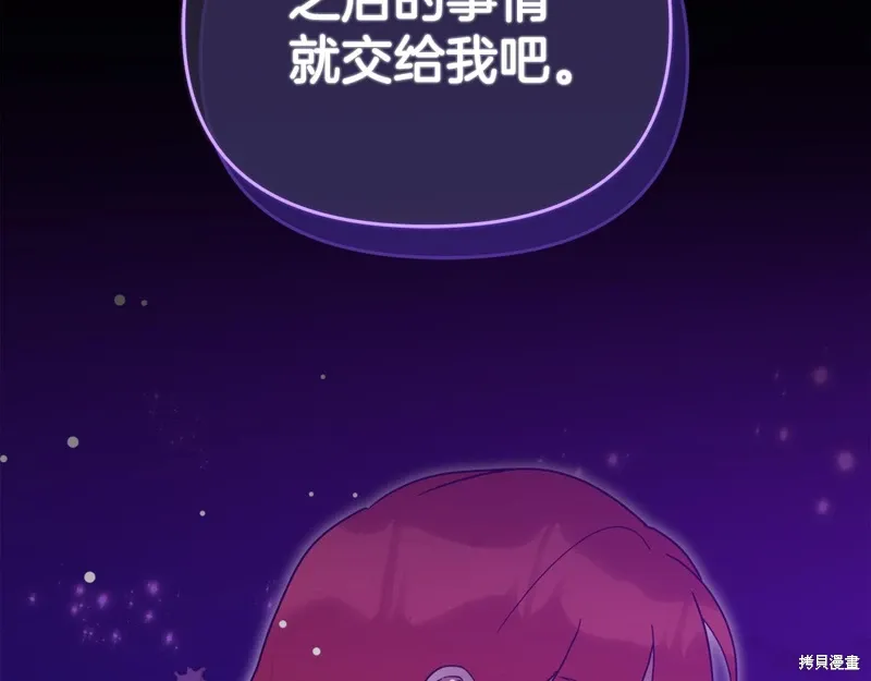 第59话60