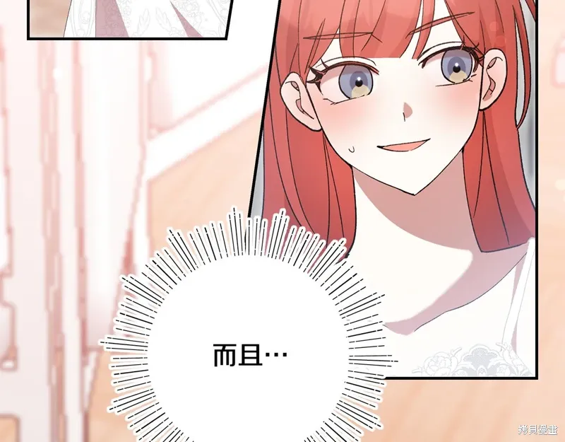 第43话153