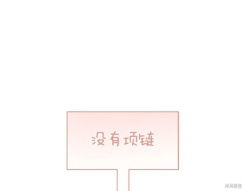 第49话23